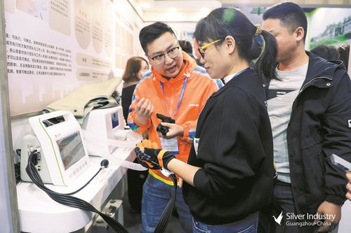 第九屆中國國際老齡產(chǎn)業(yè)博覽會在穗開幕 名企新品展示養(yǎng)老新藍圖