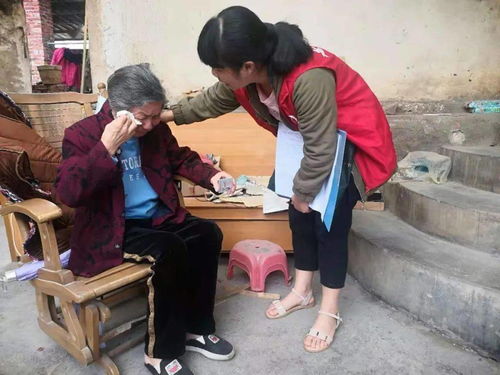 把養老服務送到家——連州市城市居家養老服務中心的實踐探索