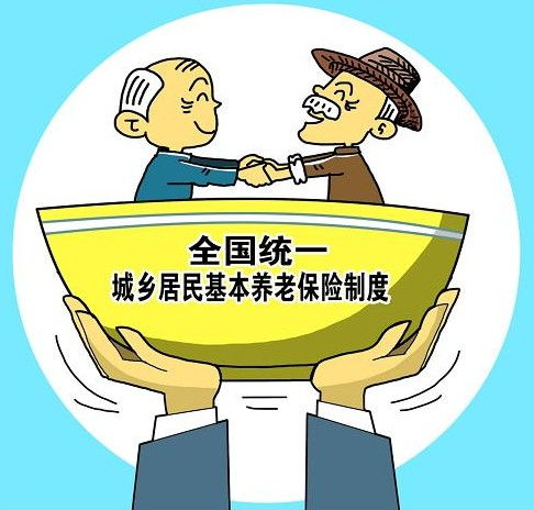 浙江率先出臺社會養老服務地方性法規，為“銀發浪潮”探索法治保障新路徑