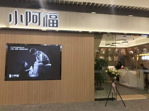 漢口再添商業(yè)新地標 永旺新店開業(yè)，指尖優(yōu)品帶你一探究竟