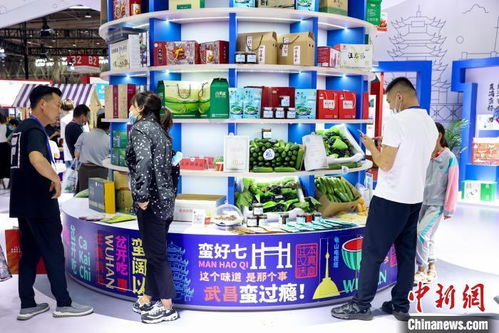 首屆湖北食品產(chǎn)業(yè)鏈博覽會武漢開幕 武漢指尖優(yōu)品引領(lǐng)數(shù)字消費新風(fēng)尚